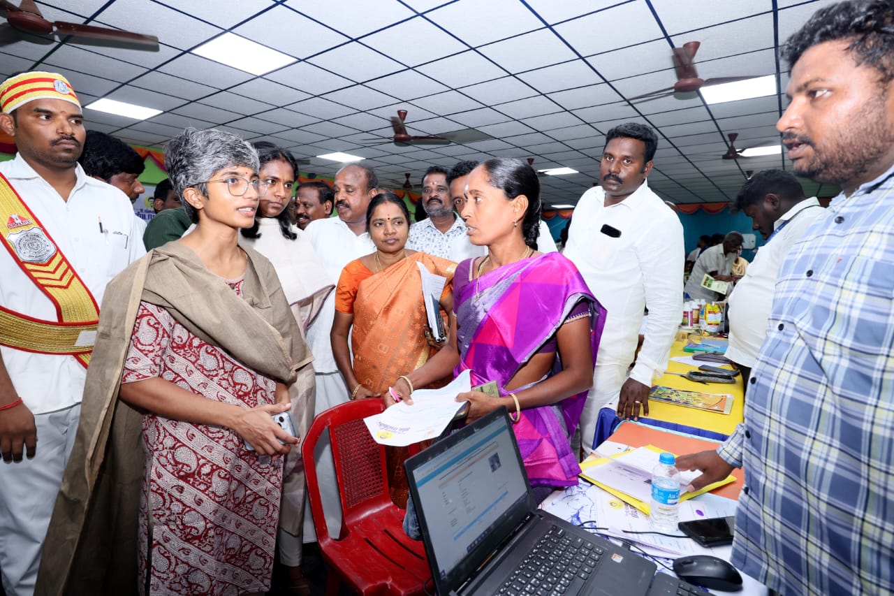 District Image